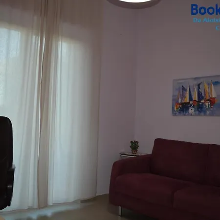Apartament Da Aloisia - Katania